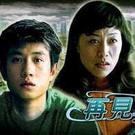 国产福利一区二区在线观看